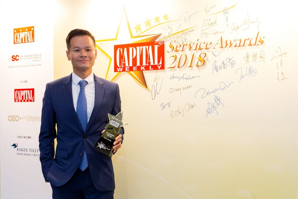 capital-service-awards