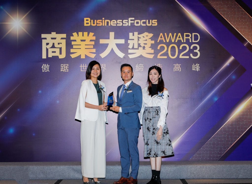 ashton-hawks-businessfocus-award-2023