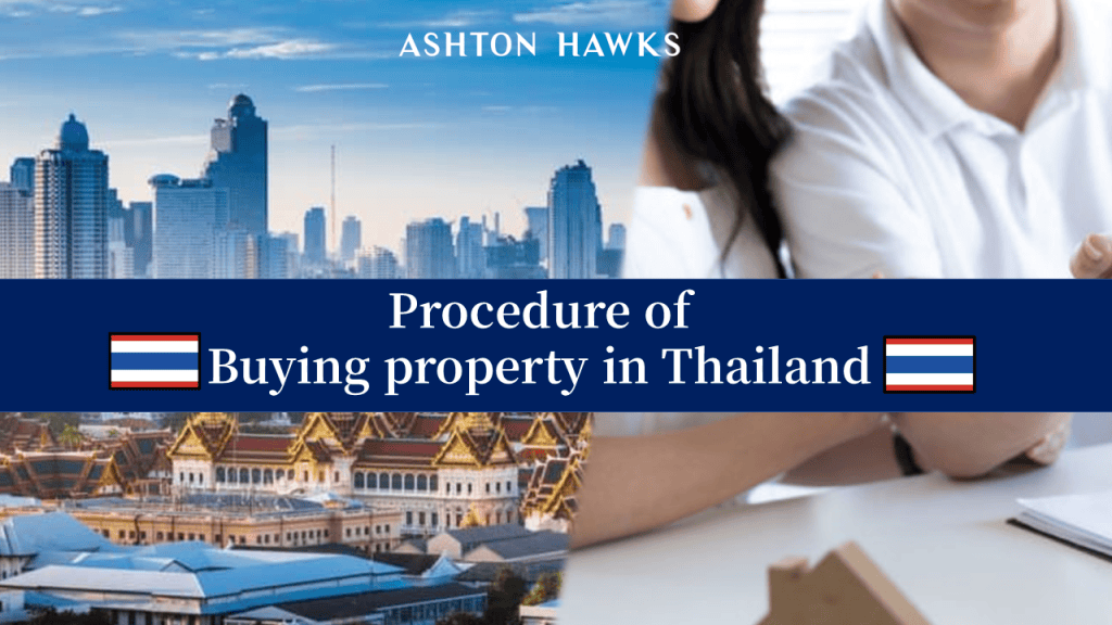 procedure-buying-property